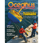 Oceanus Magazine: Lessons from the Tsunami