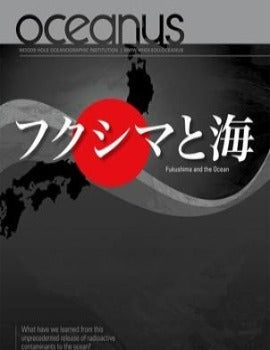 Fukushima and the Ocean